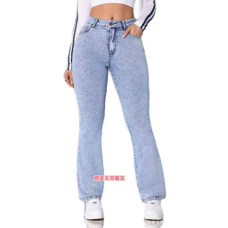 New Light-colored Washed Jeans For Women